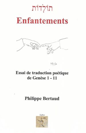 Enfantements